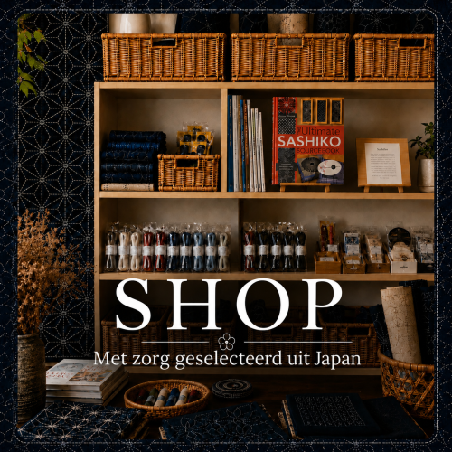 Shop
