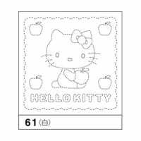 sashiko sampler wit #61: Hello Kitty and appels