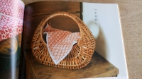 boek: sashiko on towels