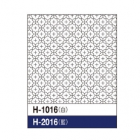 sashiko sampler indigo # h-2016: juuji hanazashi
