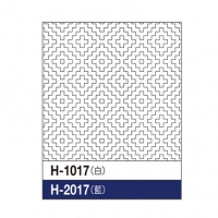 sashiko sampler indigo #H-2017: kaki no hana
