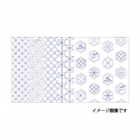 sashiko fabric pre-printed indigo #13 (price for 25cm)