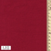 azumino #60: red (price for 25cm)