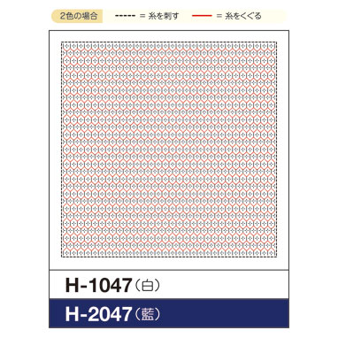 sashiko sampler wit #h-1047: kikko hanazashi