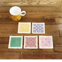 sashiko kit #332