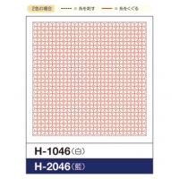 sashiko sampler indigo #H-2046