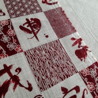 Japanese canvas / patchwork bordeaux red (price for 25cm)