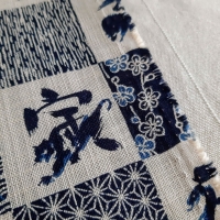 Japanese canvas/ patchwork indigo (price for 25cm)