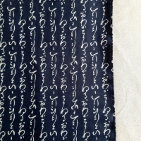 Japanese canvas/ hiragana (price for 25cm)