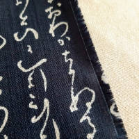Japanese canvas/ hiragana (price for 25cm)