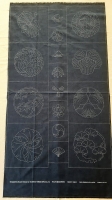 sashiko tsumugi panel- kamon indigo
