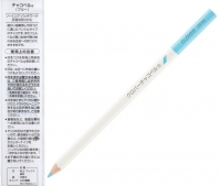 Chaco pencil (blue)