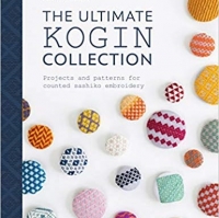 boek: the utlimate kogin collection