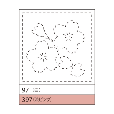 sashiko sampler roze #397: sakura
