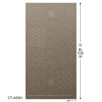 sashiko tsumugi panel- patterns, ash beige