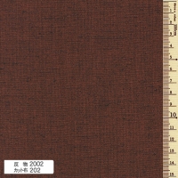 tsumugi rusty red (price for 25 cm)