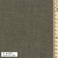 tsumugi ash beige (price for 25 cm)