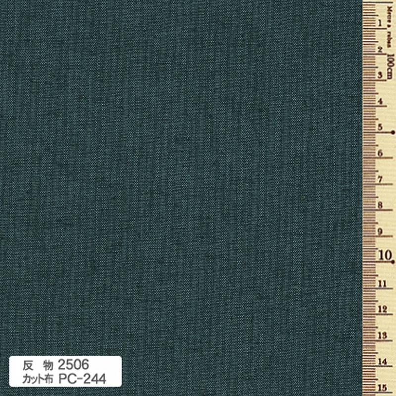 tsumugi ocean grey (price for 25 cm)