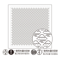 sashiko sampler wit (voor dun garen) #H-1086
