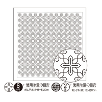 sashiko sampler wit (voor dun garen) #H-1089