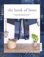 boek: the book of boro