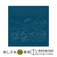 sashiko sampler indigo #H-2095: Umezawa velden