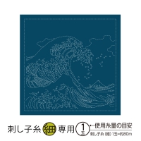 sashiko sampler indigo #H-2094: great wave of Kanagawa