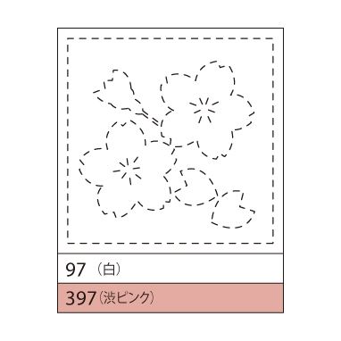 sashiko hana-fukin roze #397: sakura