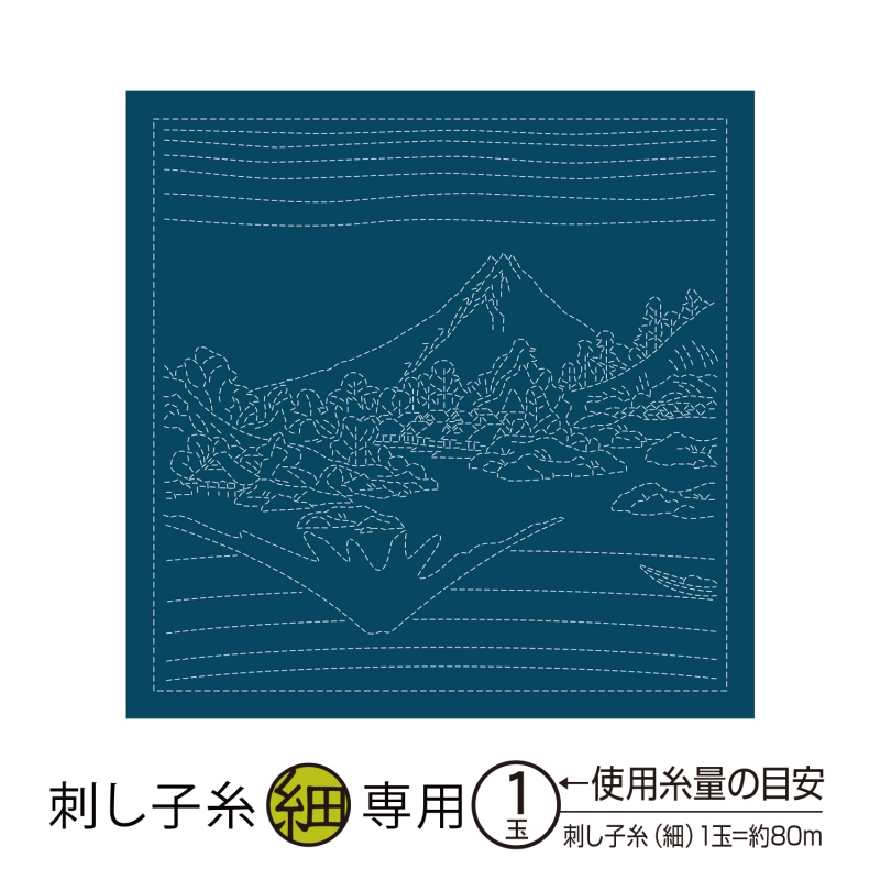 sashiko hana-fukin indigo #H-2097: Mont Fuji