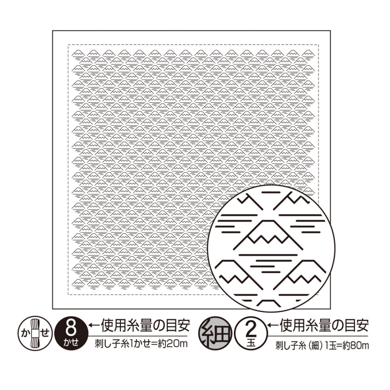 sashiko hana-fukin wit (voor dun garen) #H-1086