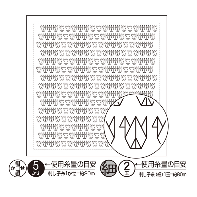 sashiko hana-fukin wit (voor dun garen) #H-1087