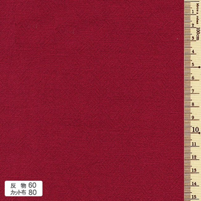 azumino momen #60 - helder rood - 25cm
