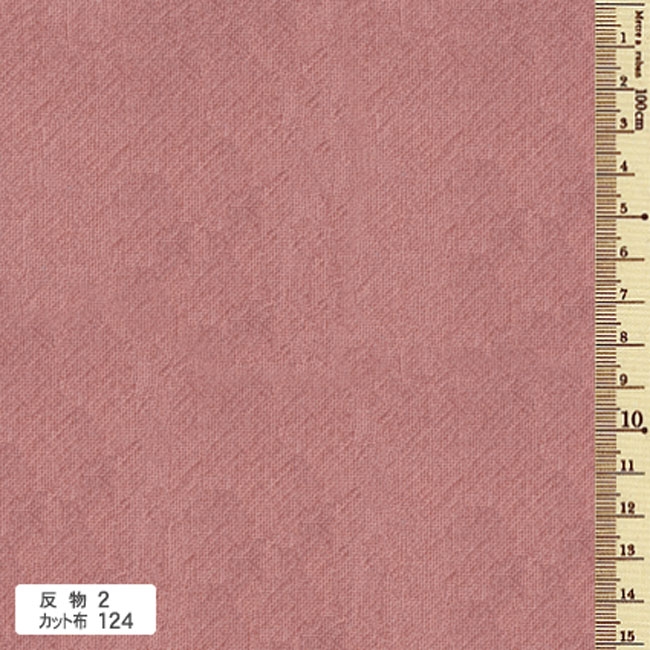 azumino momen #124 - kersenbloesem - 54 x 54 cm