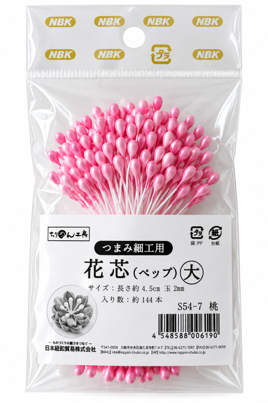 meeldraden voor tsumami zaiku &ndash; 72 stuks &ndash; roze