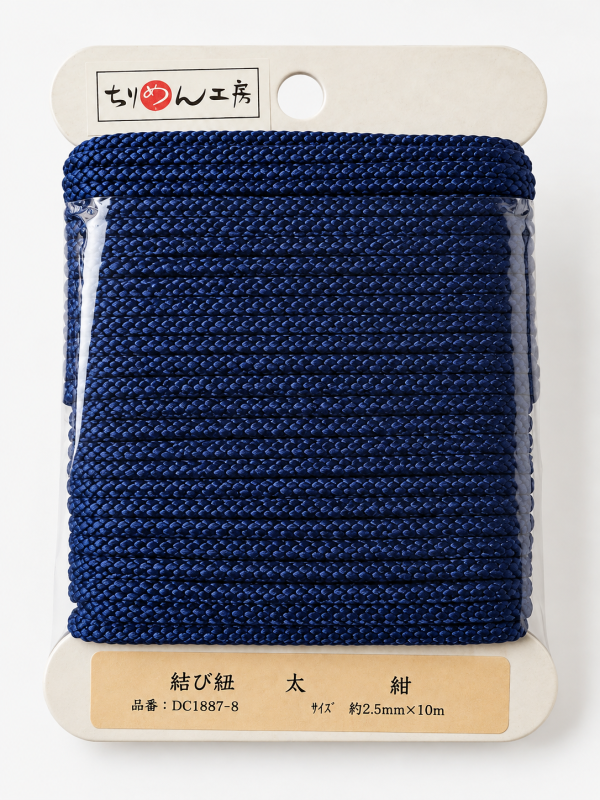 Japans decoratief koord &ndash; 2,5 mm &times; 10 m &ndash; blauw