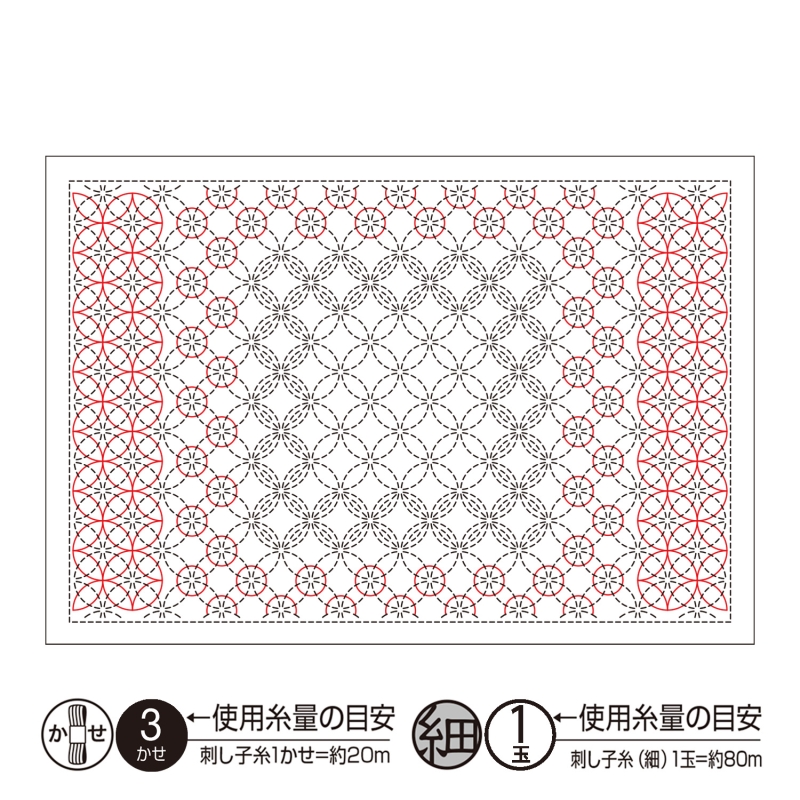 sashiko placemat shippo combined - wit #L1007