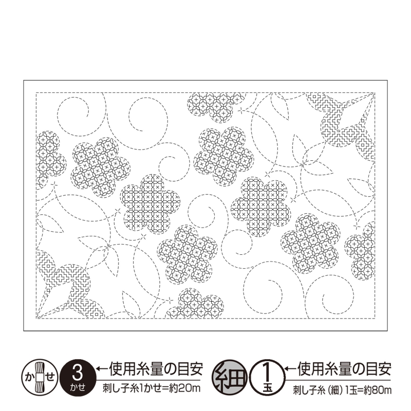 sashiko placemat shochikubai - wit #L1012