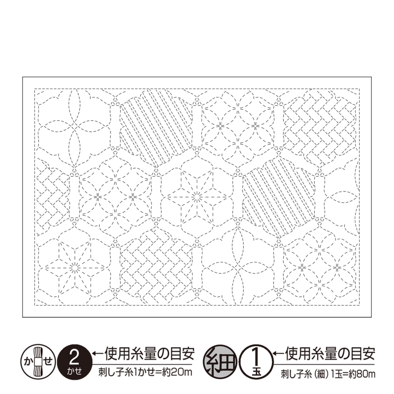 sashiko placemat floral frame - wit #L1013