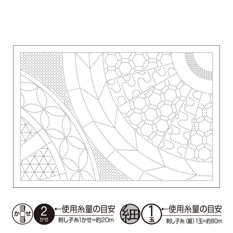 sashiko placemat wheel - wit #L1014