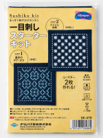Olympus sashiko starter kit SK-479 &ndash; igeta & komezashi