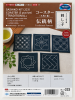 olympus sashiko kit #223 - traditionele onderzetters 5 stuks