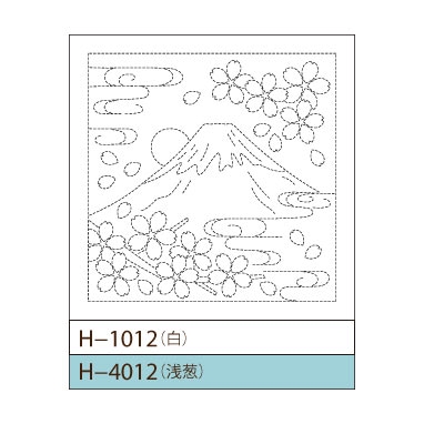 sashiko sampler wit #H-1012: Fuji to sakura