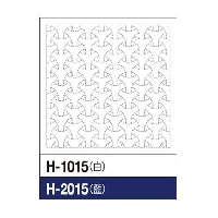 sashiko sampler indigo #H-2015: maru bishamon