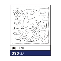 sashiko sampler indigo #390: usagi to seikaiha